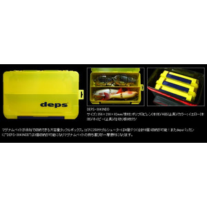 DEPS Lures Saltwater Tackle box 3043NDD (t)